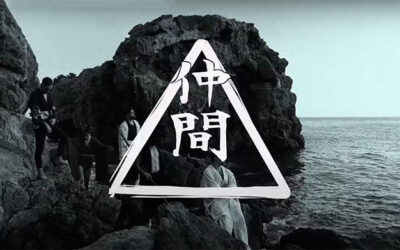 CLOSING THE EARTH presenta un adelanto de su nuevo EP: «Nakama»