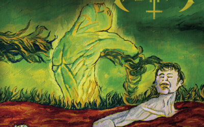 REDIMONI presenta «On The Brink Of Existence» tras varios años de silencio